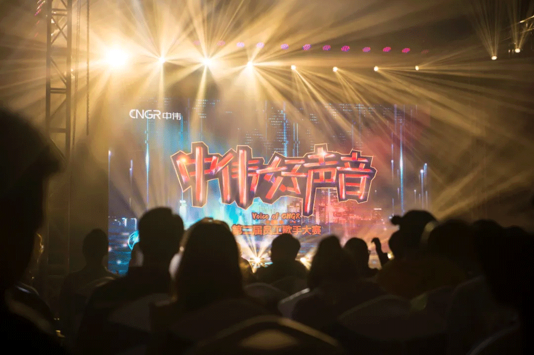 昨夜，中偉好聲音完美收官！歌王是……
