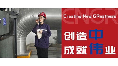 創(chuàng)造中成就偉業(yè)｜莫海蘭，三年篤學(xué)不倦，“雛鷹”振翅高飛