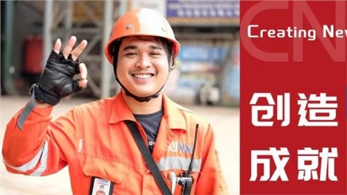 創(chuàng)造中成就偉業(yè)｜RAHMAD FAJAR，點滴守護一線，責(zé)任鑄就安全