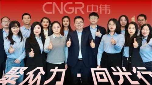 聚眾力·向光行｜解析經(jīng)營財務(wù)密碼，看中偉經(jīng)營財務(wù)團隊如何打通業(yè)財“任督二脈”