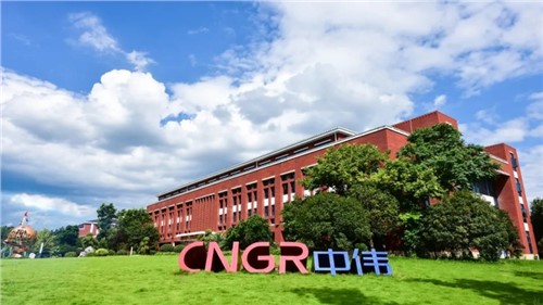新華社、人民網(wǎng)紛紛聚焦中偉高質量發(fā)展